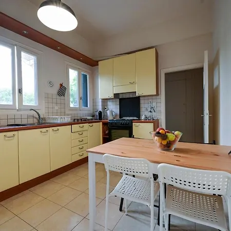 Amimoni Apartamento