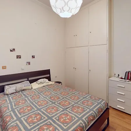 Amimoni Apartamento *