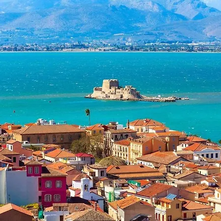 Apartamento Amimoni